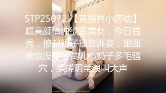 麻豆传媒 MD0183 中秋乱伦高潮仪式 家族淫糜性爱总动员