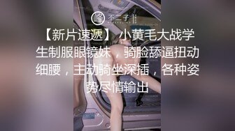 商场,夜市,公交车站多场景一路跟踪抄底多位漂亮小美女 (3)