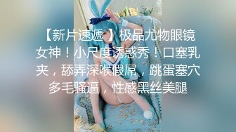 肉慾女友慾望不止，小情侶在情趣店內放肆的偷情性愛｜台灣第一女優吳夢夢官网