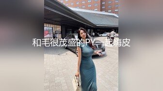 白嫩甜美学姐女神『爱玩熊熊』✅万圣节邪恶修女彻底堕落被疯狂输出，开档黑丝诱惑拉满