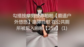 酒店勾搭制服肉丝高跟按摩女激情啪啪，口交乳交玩的好刺激