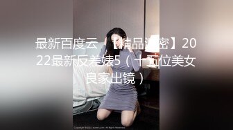 女大学生后入直接快被草哭了叫声可射-抖音-淫荡