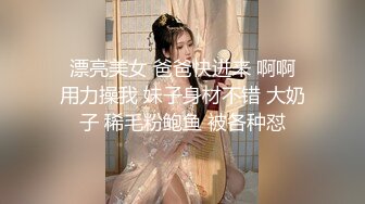 【养生私密保健】美少妇到商场逛街，尿尿，勾搭，口爆，啪啪，丝袜，内射，娇喘连连，风骚大胆，真实刺激