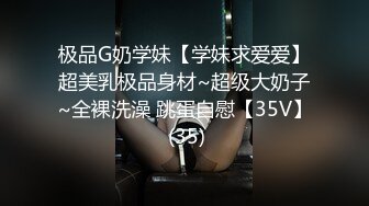 阿姨吃鸡鸡的样子还有点害羞