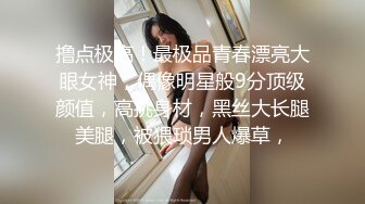 最新麻豆传媒X杏吧联合出品国产AV巨制-豪乳女优『沈芯语』