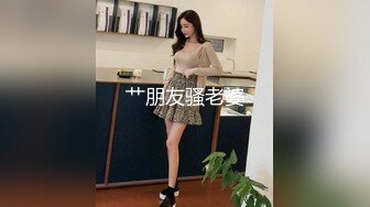 [高清无水印]某健硕单男内射18岁少女kikiavi