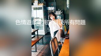 鲜少出现的小嫩妹【小趴菜】清纯~掰B抠穴自慰~这里抠那里抠的，笑一笑真甜美撸管佳作 (1)