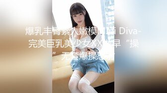 【新片速遞】极品骚妻顶个假鸡巴陪儿子学习 懵懂年纪未知香艳妈咪 老公玩弄在儿子面前强忍快感 肉欲快感时刻无法懈怠