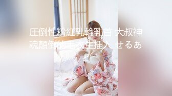 護校花季妙齡美少女班級成績優秀人乖巧聊了3個月被大神拿下無套內射全程超帶感無損