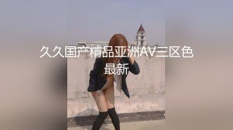 【新片速遞】  【秀人女神❤️体验操网红】裸眼VR第一视角被操之『艾小青』篇 无套骑乘顶操 疯狂扭动 高潮浪叫 完美露脸 超清3K原版 