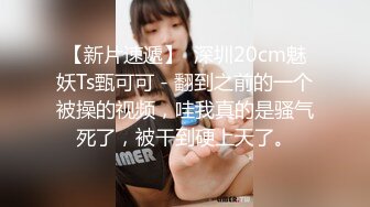 小女友哄了好久才不情愿的帮我口 第一没经验 含着不会动 只能自己当逼操了