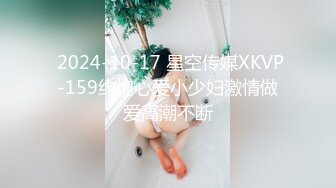 顶级骚妻反差网红！推特喜欢露出又喜欢多P的绿帽人妻【小骚猫咪】私拍，户外露出与单男造爱怀孕了也不休息