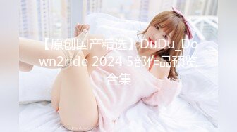 FC2-PPV-3166332 她是一个美丽的女人，但她正在阅读一个奇形怪状的阴道 [连续2次阴道射精] 尽管被告知要系上橡皮筋