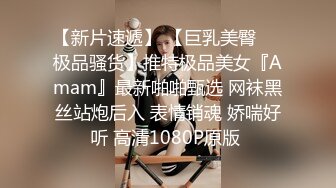 小哥网约170CM大长腿骚女，主动舌吻摸摸搞搞