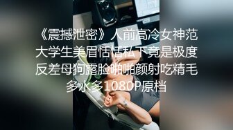 酒店偷拍精品 优质上等高清台大学生情侣玩的淫荡各种姿势操凌空抱着操