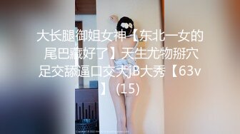 社会小青年组团KTV开个包厢淫乱 3个骚娘们搞一个老爷们