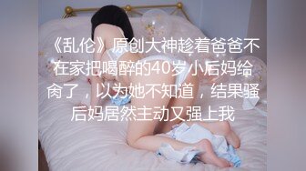 STP32775 星空无限传媒 XKTC062 自慰少女勾引羞涩处男插入骚穴 都可可(阿楚)