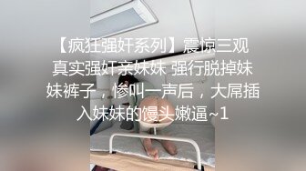 小情侣 在家爱爱自拍 舔逼吃鸡 无套输出 内射 女友操的表情很舒坦