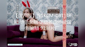 kcf9.com-肉欲系大奶颜值美女！扭动肥臀性感诱惑！一线天肥穴自慰，震动棒抽查特写，双指插入一顿扣