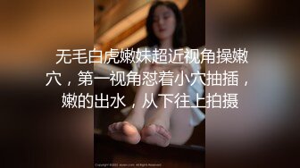 【AI巨星性体验】人工智能??让女神下海不是梦之百变女神『迪丽热巴』体验黑超大屌「一步到胃」 高清1080P原版