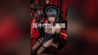 可盐可甜百变小女神！of天花板紫薇狂魔kittyx超清无水5部，各种又长又粗道具疯狂紫薇炸浆，视觉效果一流