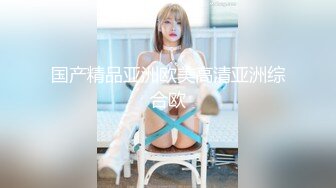 麻豆传媒 blx-0032 一根鸡巴操上俩媳妇-梁芸菲