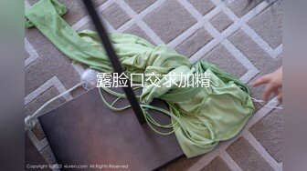 最新流出新_城公_园沟_厕全景露脸沟_厕偷_拍美女尿尿❤️第3季多个后蹲的美女 (2)