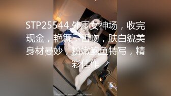 KTV女厕近距离偷拍长发小姐姐的小嫩鲍