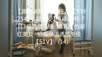 【MP4/HD】麻豆傳媒 MDWP0030 淫行指壓中心 新人女優 莫夕慈