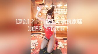 【ure-022】 原作·中华变成腌制喜悦喜剧写实化！女搜查官调教连锁