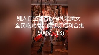 【麻豆传媒】MD0209 饥渴三娘 淫欲教子-琁元 & 苏娅（乔安） & 潘雨曦