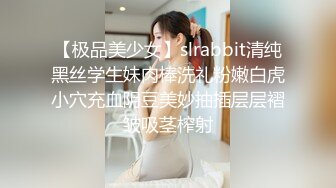 推特九头身巨乳博主【媛媛】私拍，啪啪露出床上一点女神形象没有母狗属性拉满