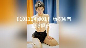 金发性感女神！超高颜值极品尤物！揉搓奶子表情魅惑无毛骚穴手指扣弄