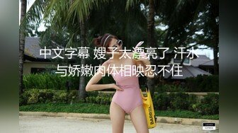 浙工大01学妹