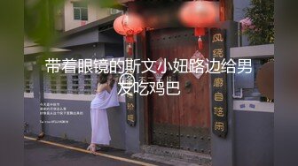 STP31060 国产AV 麻豆传媒 MPG0053 这辈子只能抓我的胸部 沈娜娜