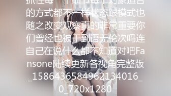 【新片速遞】    商场女厕全景偷拍多位美女嘘嘘❤️还有一位女神级的小姐姐人美B嫩