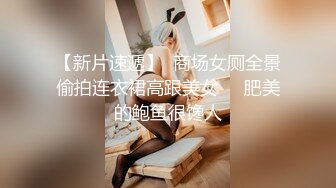 MM-049.台湾第一女优吴梦梦.多人国王游戏.6P乱交绝对淫乱.麻豆传媒映画代理出品