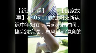 济南大学城商业街楼道和女子学院女大偷情，女大可y