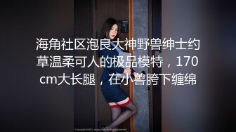 宝贝进洞了哦，亲完之后不好好干怎么行。