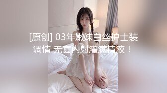 -重庆光头哥约草马尾辫站街美眉 颜值和身材都不输那些整容的所谓外围女