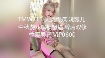 170cm顶级美腿女神骚女暴力自慰，三根假屌齐插穴，小逼被撑爆，连体丝袜配上美腿完美