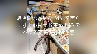 丰满身材大屁股妹子和男友双人啪啪 69互舔后入大力猛操出白浆