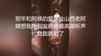 【帕丽斯】太尼玛好看了，巨乳女神！抖奶电臀~ 紧致肥穴抠挖，出白浆，此等淫妇相当难得 (2)