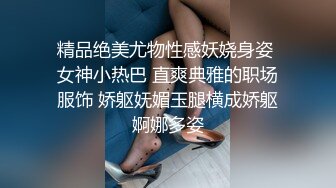   黑丝闺蜜互玩舔逼 被大洋吊玩双飞 无套输出 体验不一样的感觉