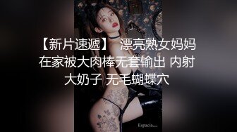 麻豆传媒 blx-0054 职人慾望城市 痴女娃娃机-小夜夜