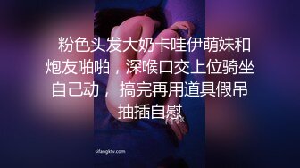 ❤️❤️❤️现实版美女与野兽，广西绿帽男首次给娇小媚黑淫妻找巨型粗壮黑人玩肏，大肉棒一步到胃爽翻天