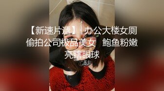 颜值不错的大奶妹子全程露脸大秀直播，撩骚互动揉奶玩逼，撅着屁股发骚诱惑狼友