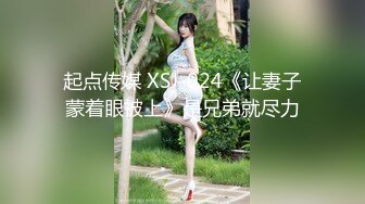    土豪玩操制服爽马尾辫极品萝莉 后入拽着马尾辫怼操一点都不怜香惜玉 让猪拱了