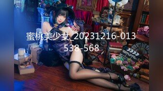 MYWIFE-582 上林ここな (朝倉ここな)