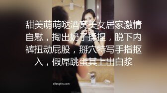 ⚫️⚫️最新众筹热门精品！极品波霸女神【乐乐】剧情演绎，时间停止之欲求不满的巨乳美人上司